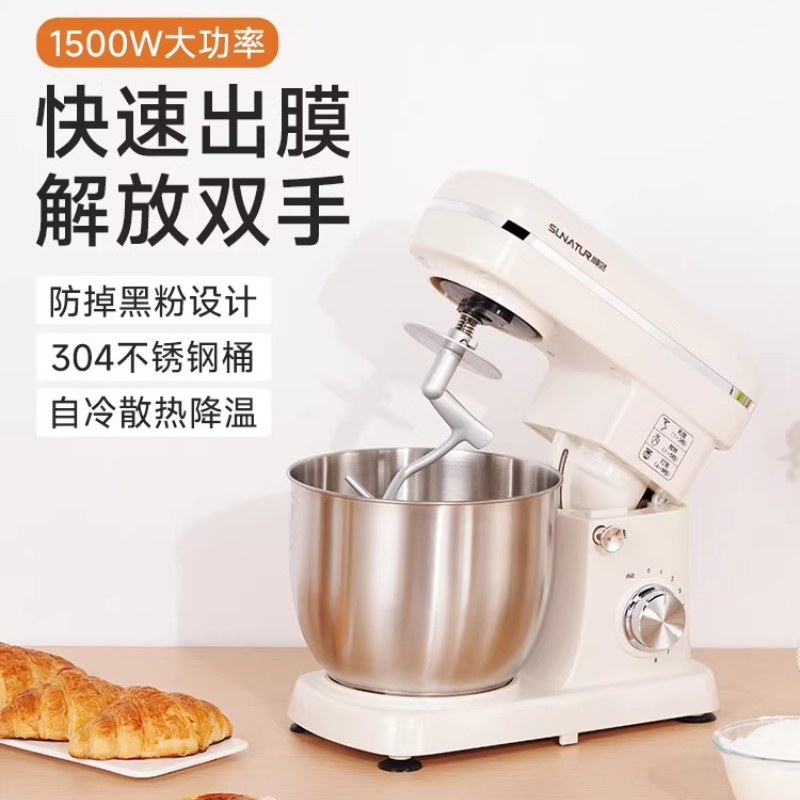 2026 New Stand Mixer Fully Aut - مراجعة Commercial Kitchen Mixers Dough Mixer وسعره
