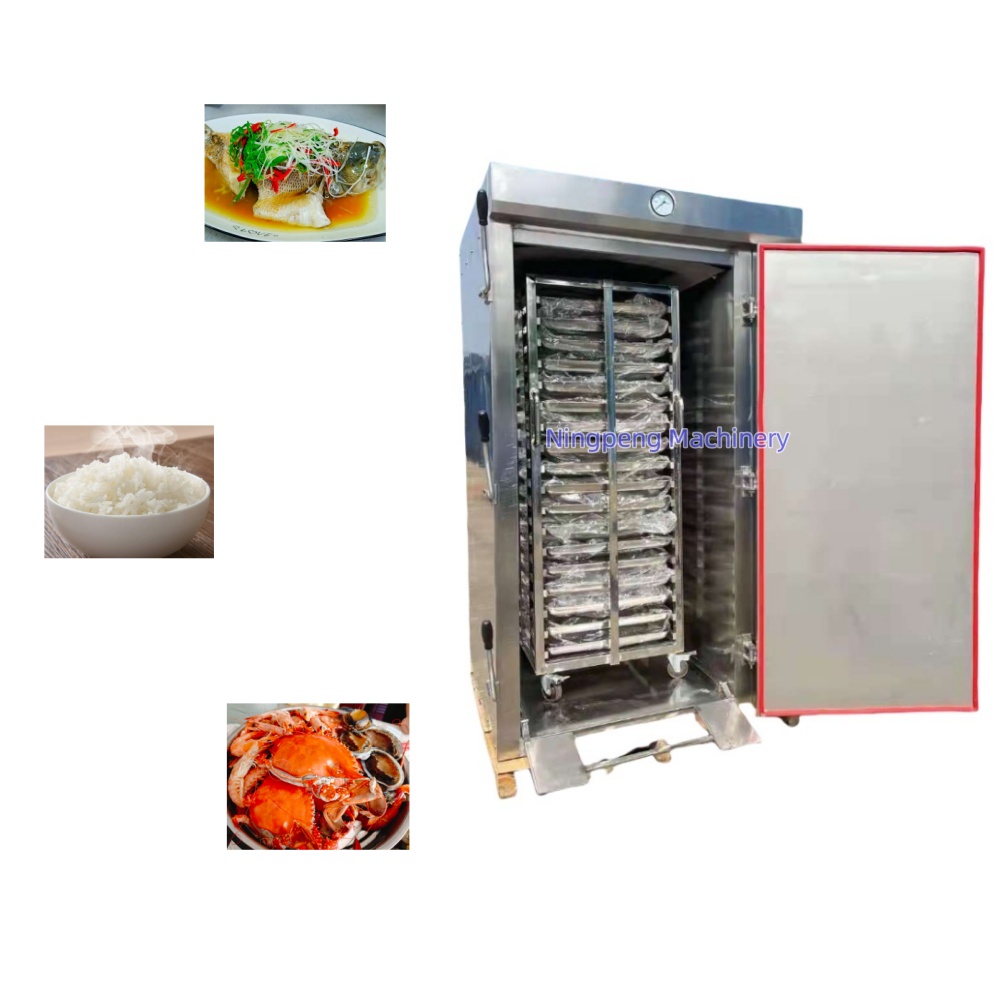 Nutribuller Commercial Kitchen - مراجعة Commercial Kitchen Equipment Brands وسعره
