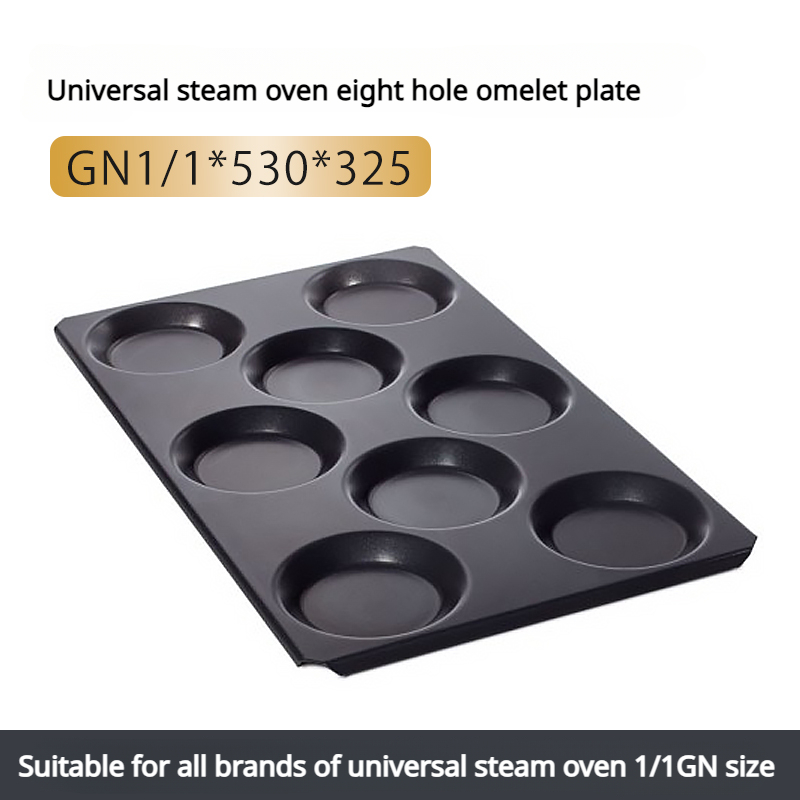 Multibaker Baking Tray Commerc - مراجعة Commercial Kitchen Parts & Service وسعره