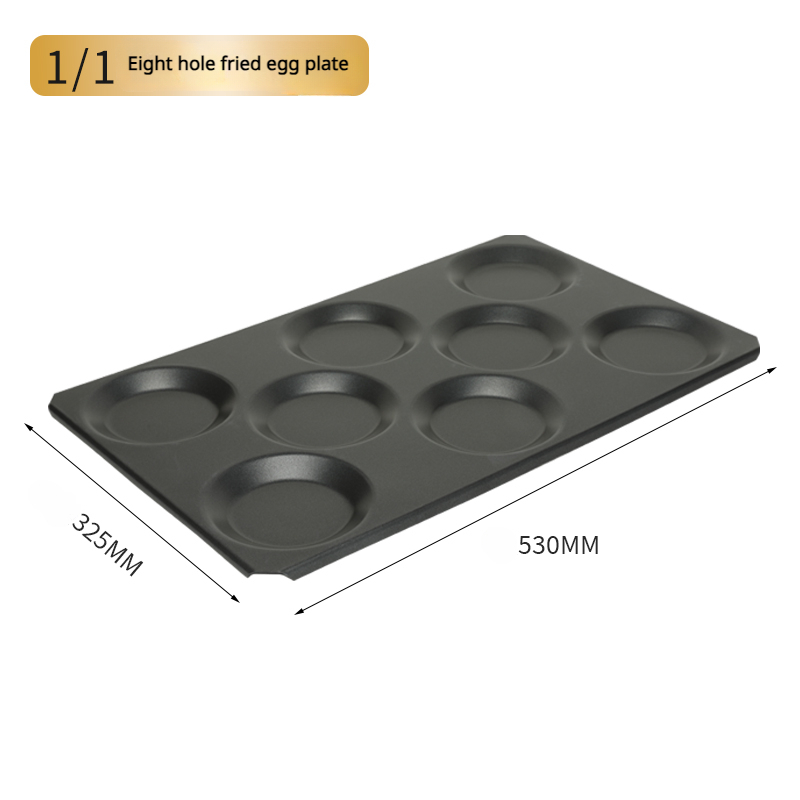 Multibaker Baking Tray Commerc - مراجعة Commercial Kitchen Parts & Service وسعره