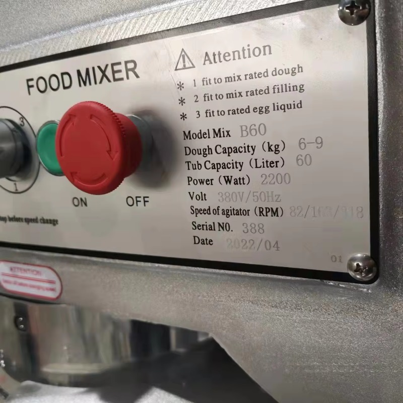 Industrial Commercial 30l 60l  - مراجعة Commercial Kitchen Mixers Dough Mixer وسعره