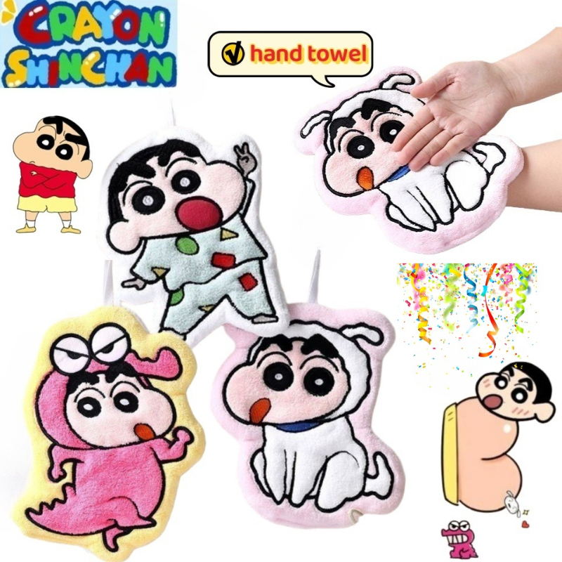 Crayon Shin-chan Nohara Hirosh - مراجعة Commercial Kitchen Items وسعره