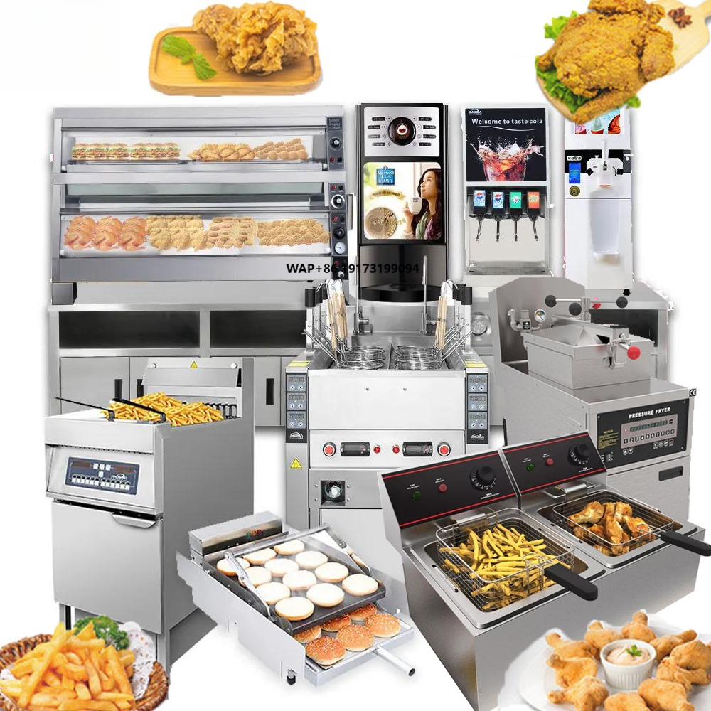 Grace Brand Commercial Kitchen - مراجعة Commercial Kitchen Equipment Brands وسعره
