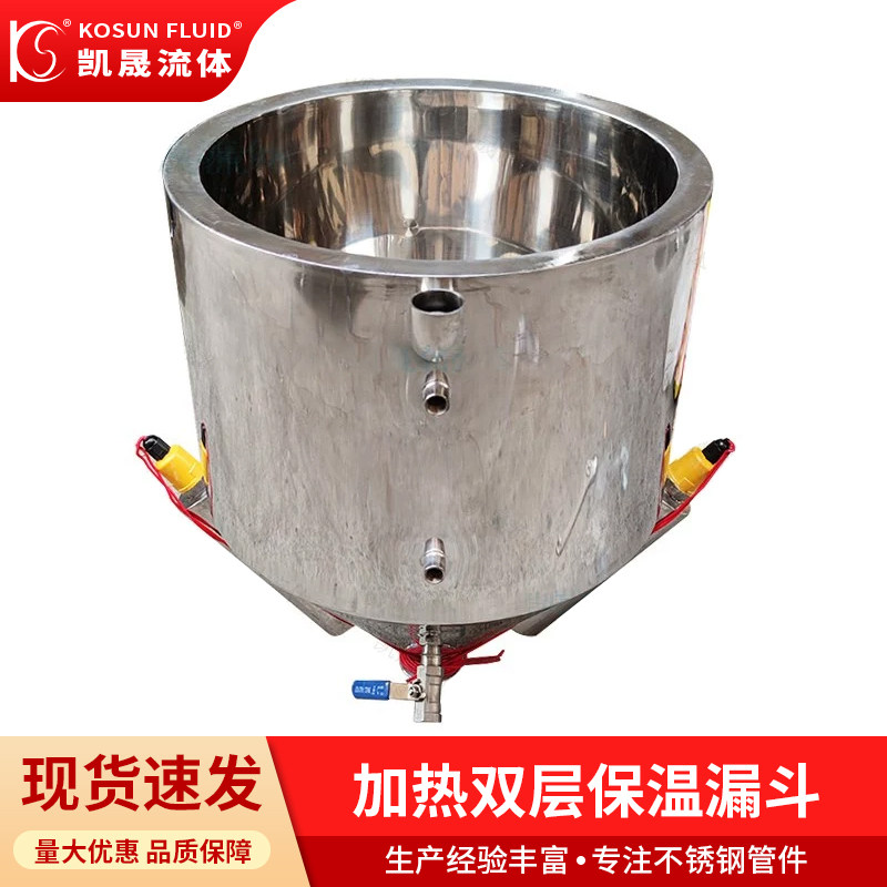304 stainless steel food comme - مراجعة Commercial Kitchen Parts & Service وسعره