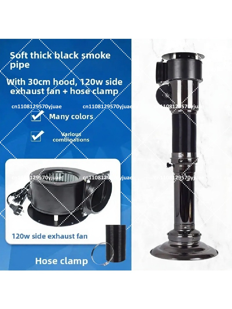 Commercial Telescopic Smoke Ex - مراجعة Commercial Exhaust Hood وسعره