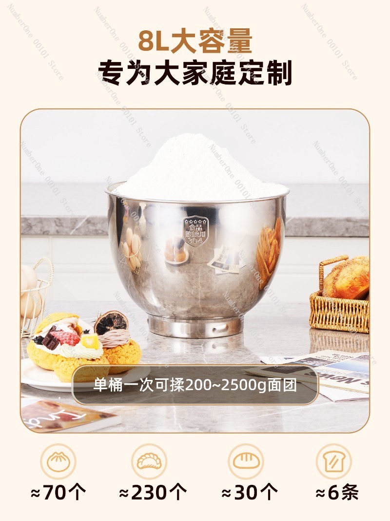 8L Desktop Electric Stand Mixe - مراجعة Commercial Kitchen Mixers Dough Mixer وسعره