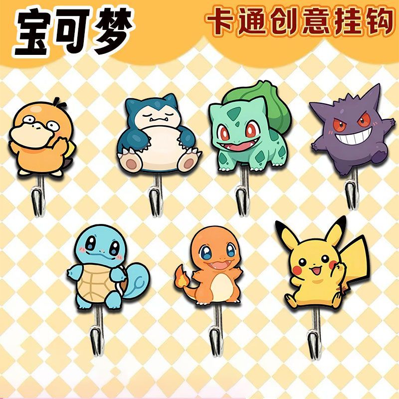 Cute and creative Pokémon-them - مراجعة Commercial Kitchen Setup وسعره
