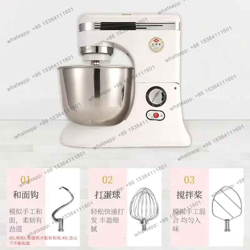 Commercial Blender Rotating Eg - مراجعة Commercial Kitchen Mixers Dough Mixer وسعره