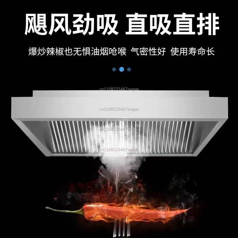 Steel Kitchen Exhaust Hood Hig - مراجعة Commercial Exhaust Hood وسعره