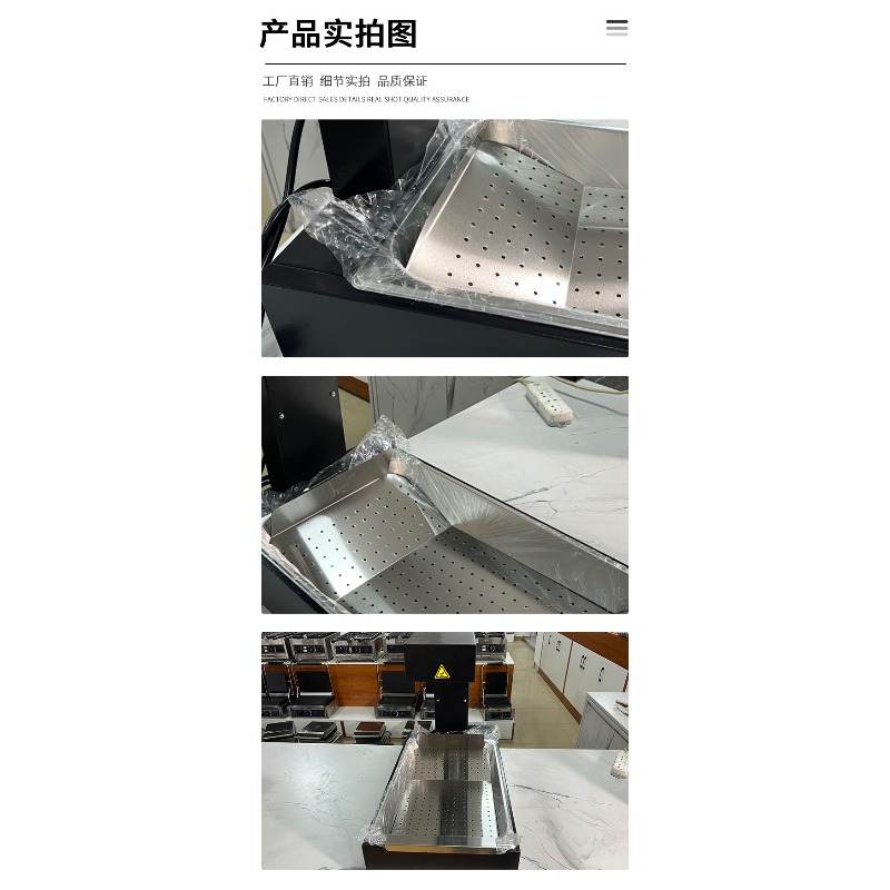 French Fries Warmer Machine Du - مراجعة Commercial Kitchen Parts & Service وسعره