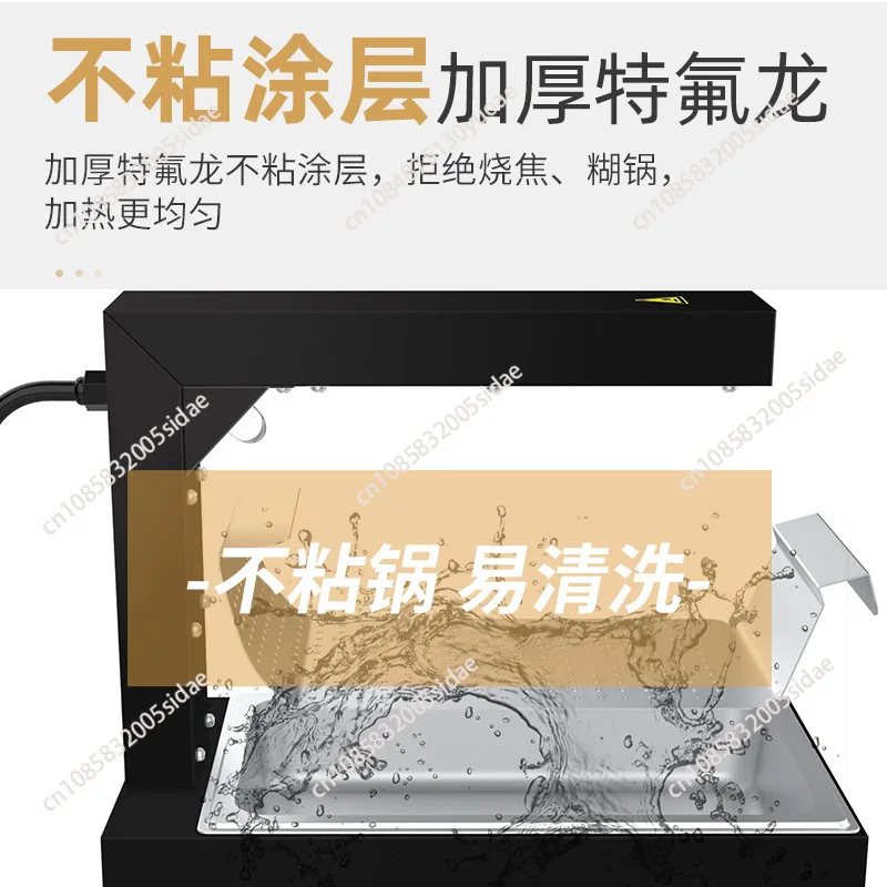 French Fries Warmer Machine Du - مراجعة Commercial Kitchen Parts & Service وسعره
