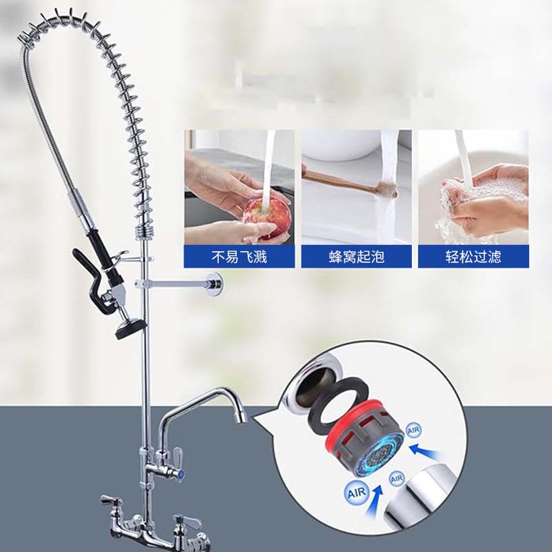 High Quality Modern Design Com - مراجعة Commercial Quality Kitchen Faucet وسعره