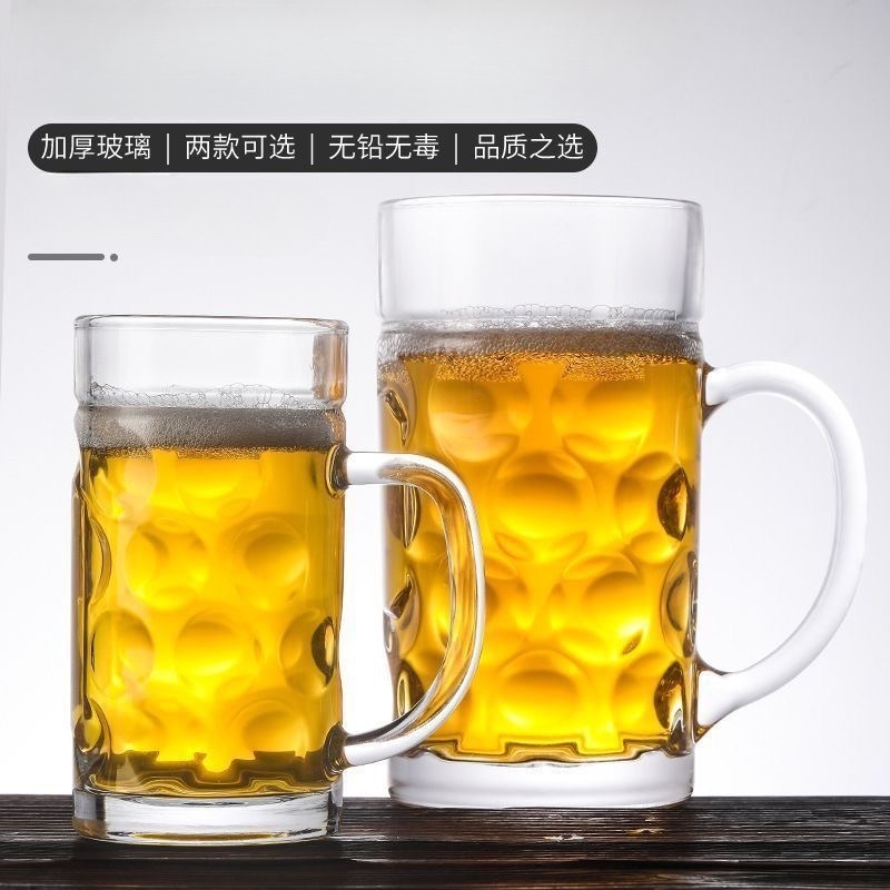 600/680ml Thickened Oversized  - مراجعة Commercial Kitchen Items وسعره