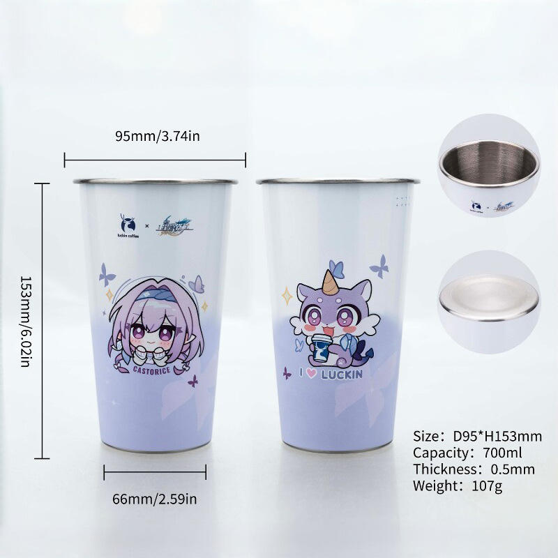 Genuine Honkai: Star Rail Ice  - مراجعة Commercial Kitchen Items وسعره