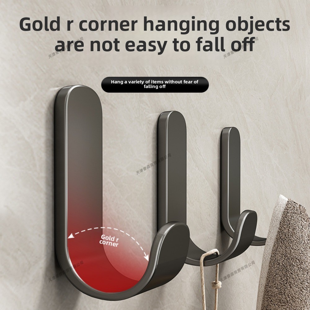Punch-Free Adhesive Wall Hook  - مراجعة Commercial Kitchen Organiser وسعره