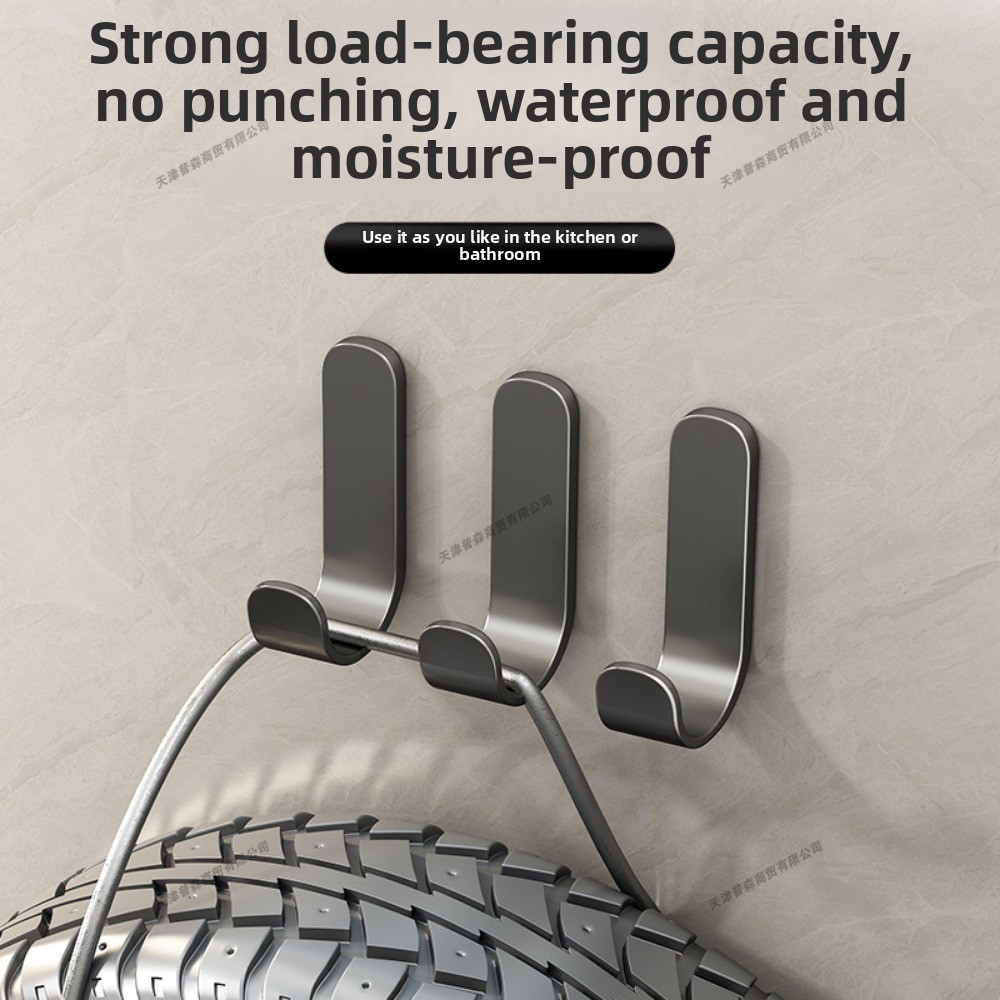 Punch-Free Adhesive Wall Hook  - مراجعة Commercial Kitchen Organiser وسعره
