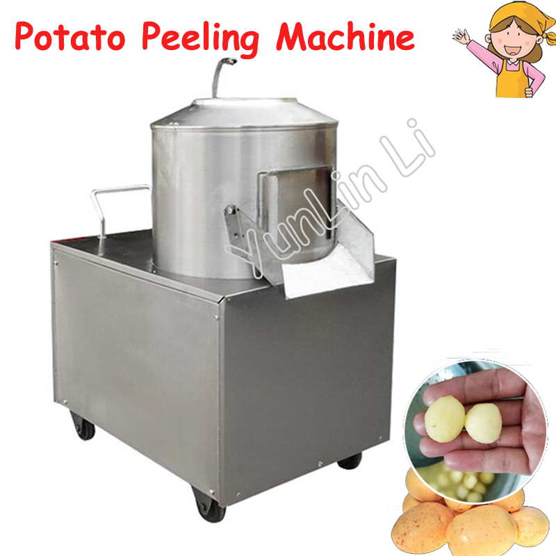 Commercial Sweet Potato Peeler - مراجعة Commercial Potato Peeler وسعره