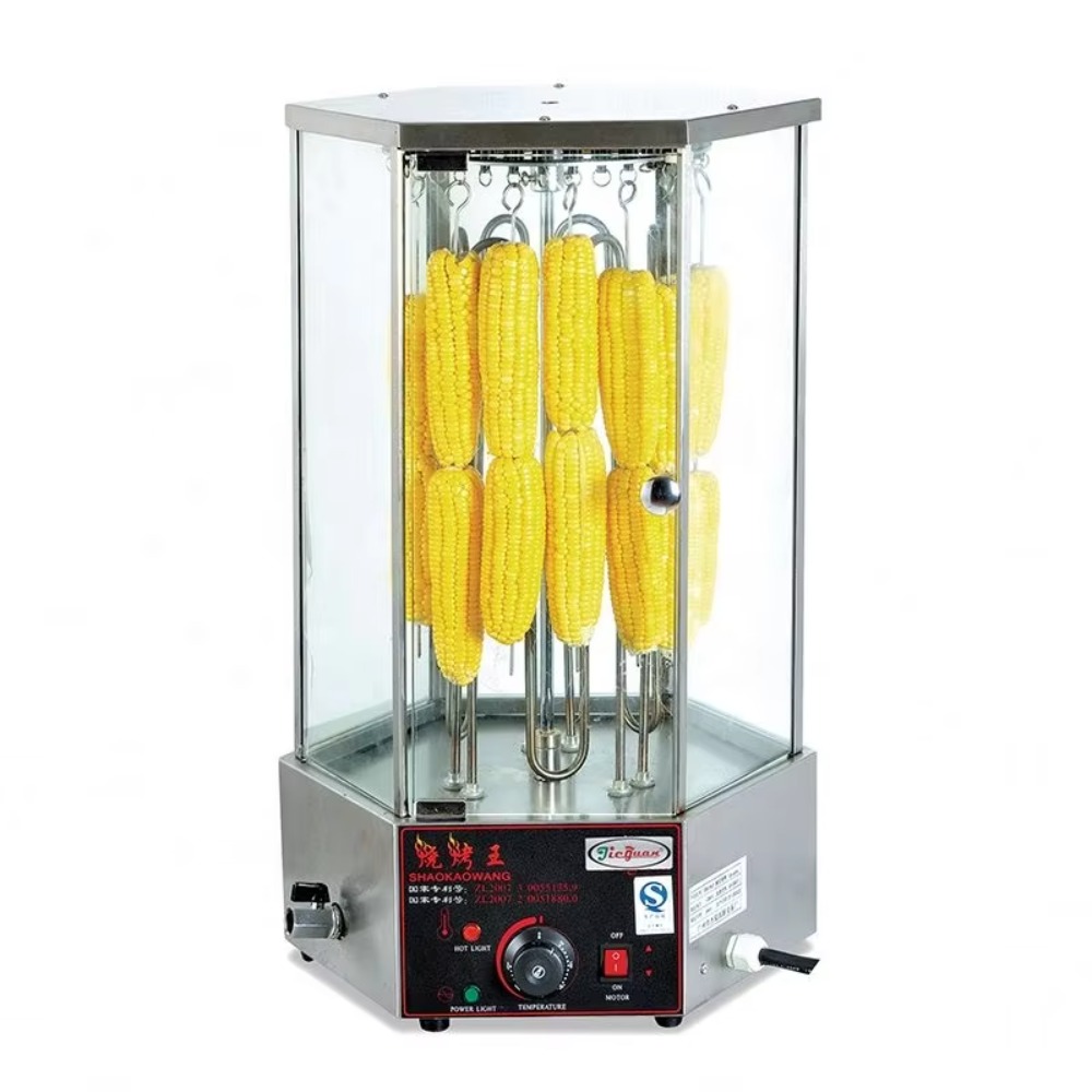 Rotary Corn Cob and Kebab Gril - مراجعة Commercial Kitchen Parts & Service وسعره