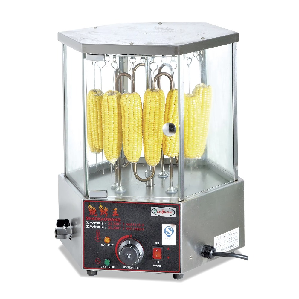 Rotary Corn Cob and Kebab Gril - مراجعة Commercial Kitchen Parts & Service وسعره