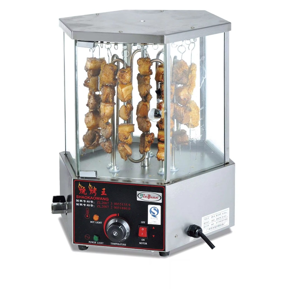 Rotary Corn Cob and Kebab Gril - مراجعة Commercial Kitchen Parts & Service وسعره