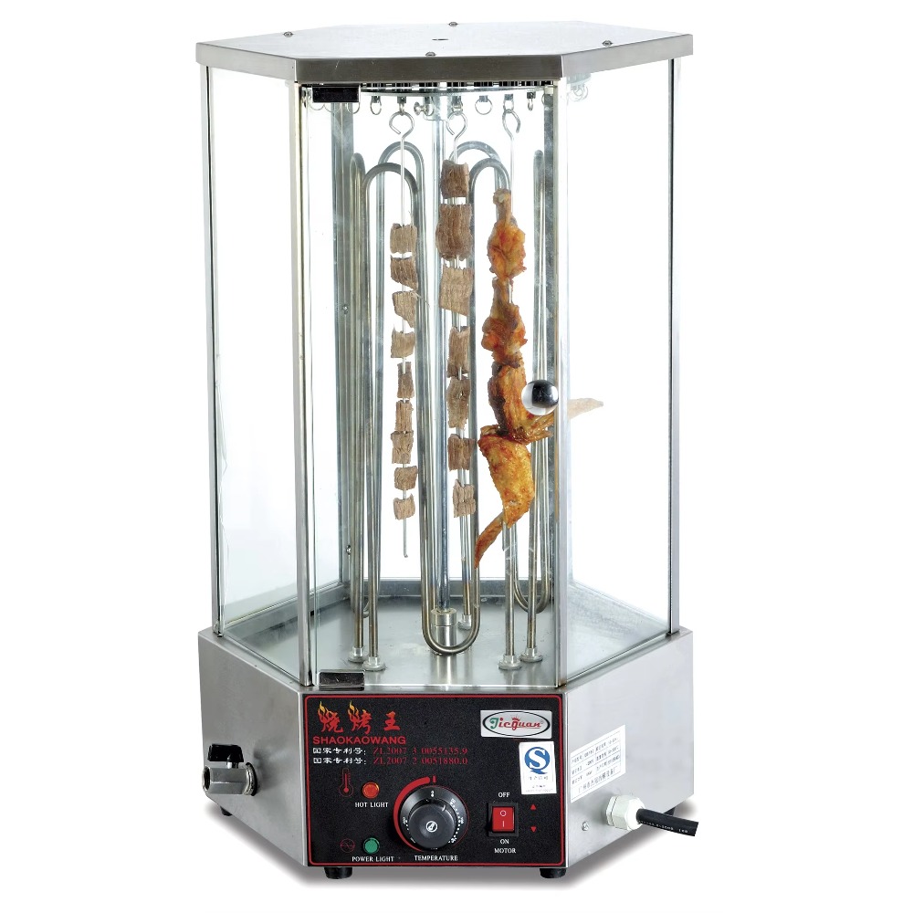 Rotary Corn Cob and Kebab Gril - مراجعة Commercial Kitchen Parts & Service وسعره