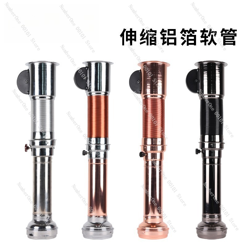 Telescopic Exhaust Duct Korean - مراجعة Commercial Exhaust Hood وسعره