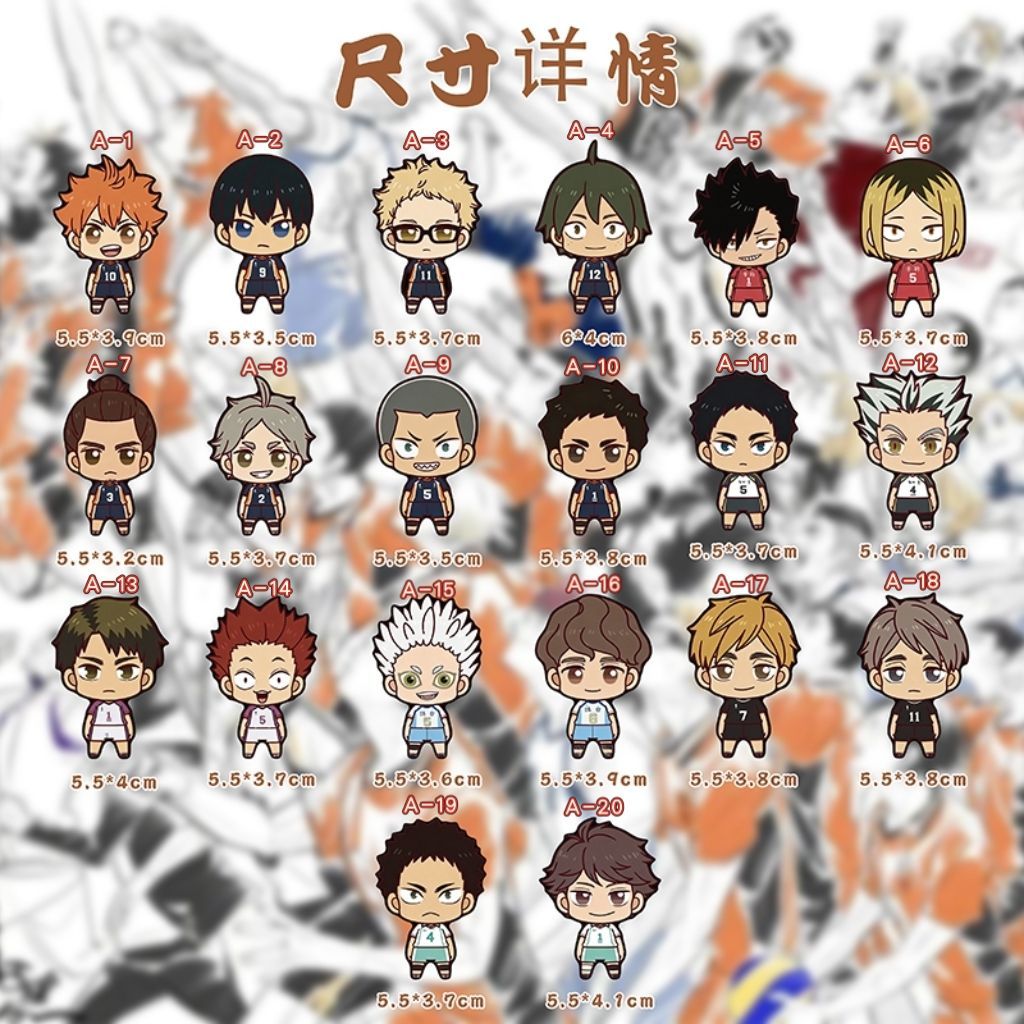 Bestselling Haikyuu!! Creative - مراجعة Commercial Kitchen Setup وسعره