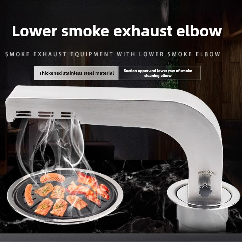 Updraft BBQ Vent Hood Elbow Co - مراجعة Commercial Kitchen Vent Cleaning وسعره