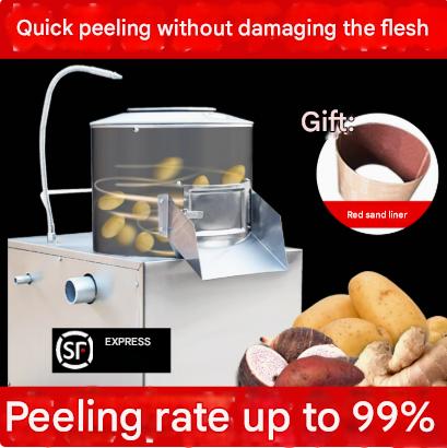 Fully Automatic Commercial Sta - مراجعة Commercial Potato Peeler وسعره
